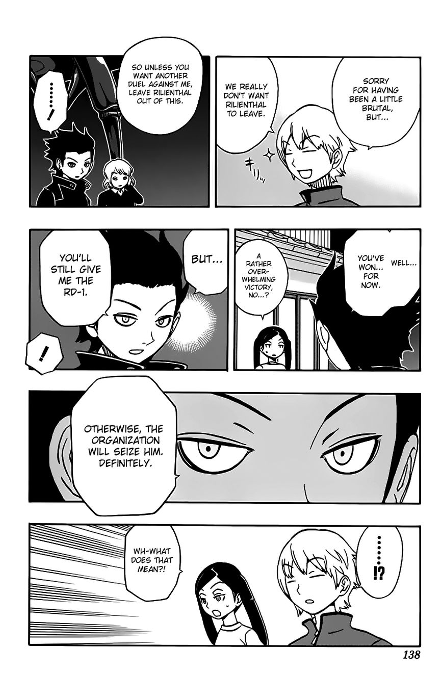 Super Dog Rilienthal Chapter 24 page 13 - Chapter 24 : Ani and Shindou Reiichirou