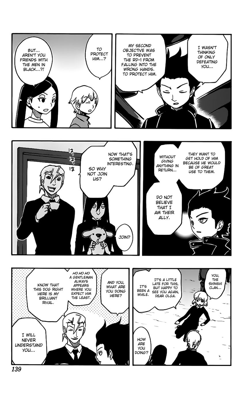 Super Dog Rilienthal Chapter 24 page 14 - Chapter 24 : Ani and Shindou Reiichirou