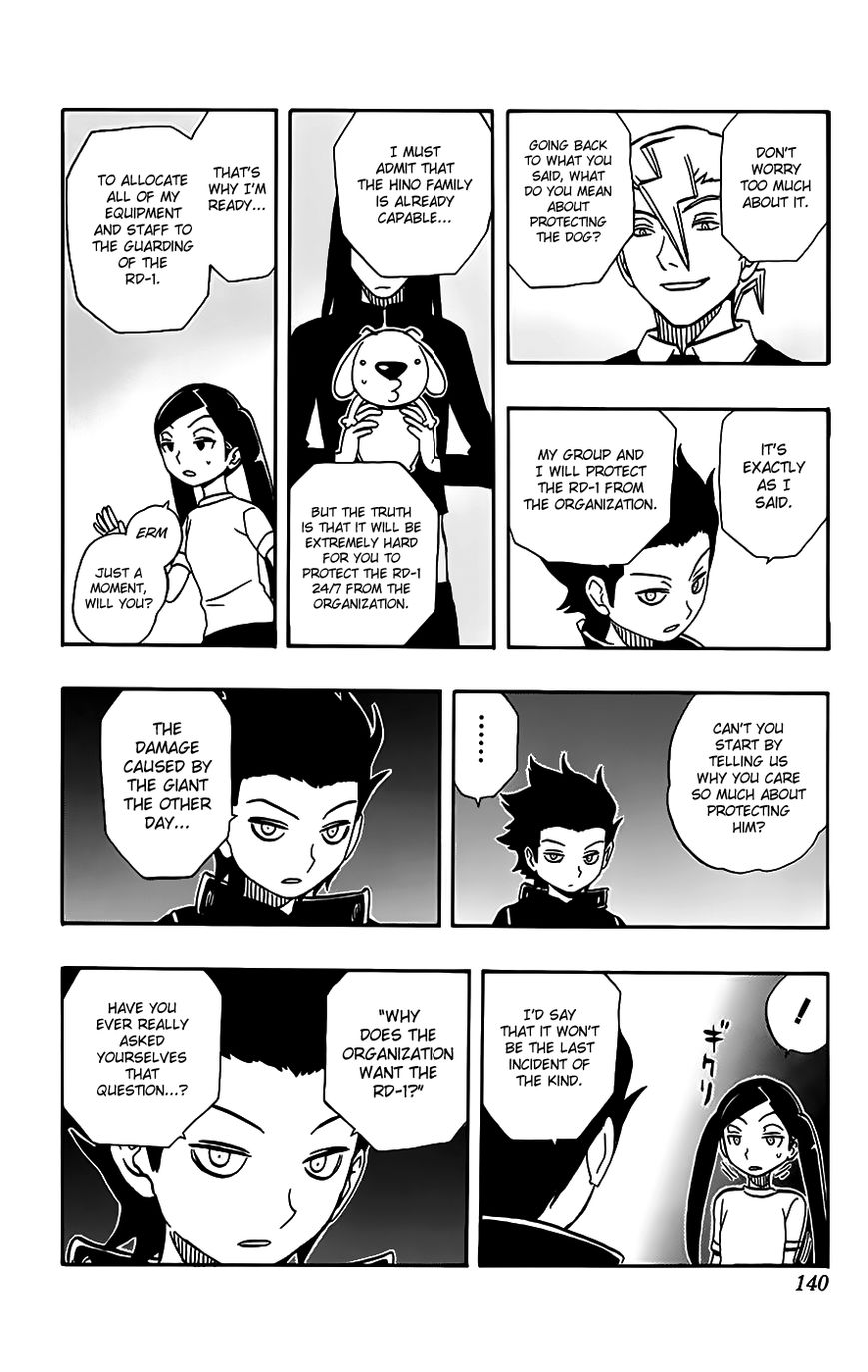 Super Dog Rilienthal Chapter 24 page 15 - Chapter 24 : Ani and Shindou Reiichirou