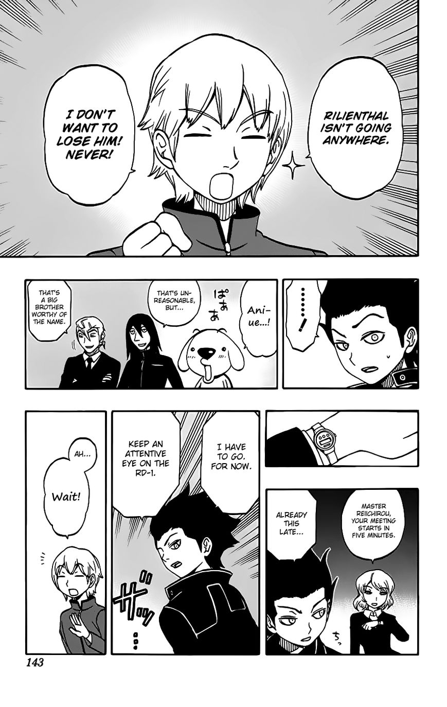 Super Dog Rilienthal Chapter 24 page 18 - Chapter 24 : Ani and Shindou Reiichirou