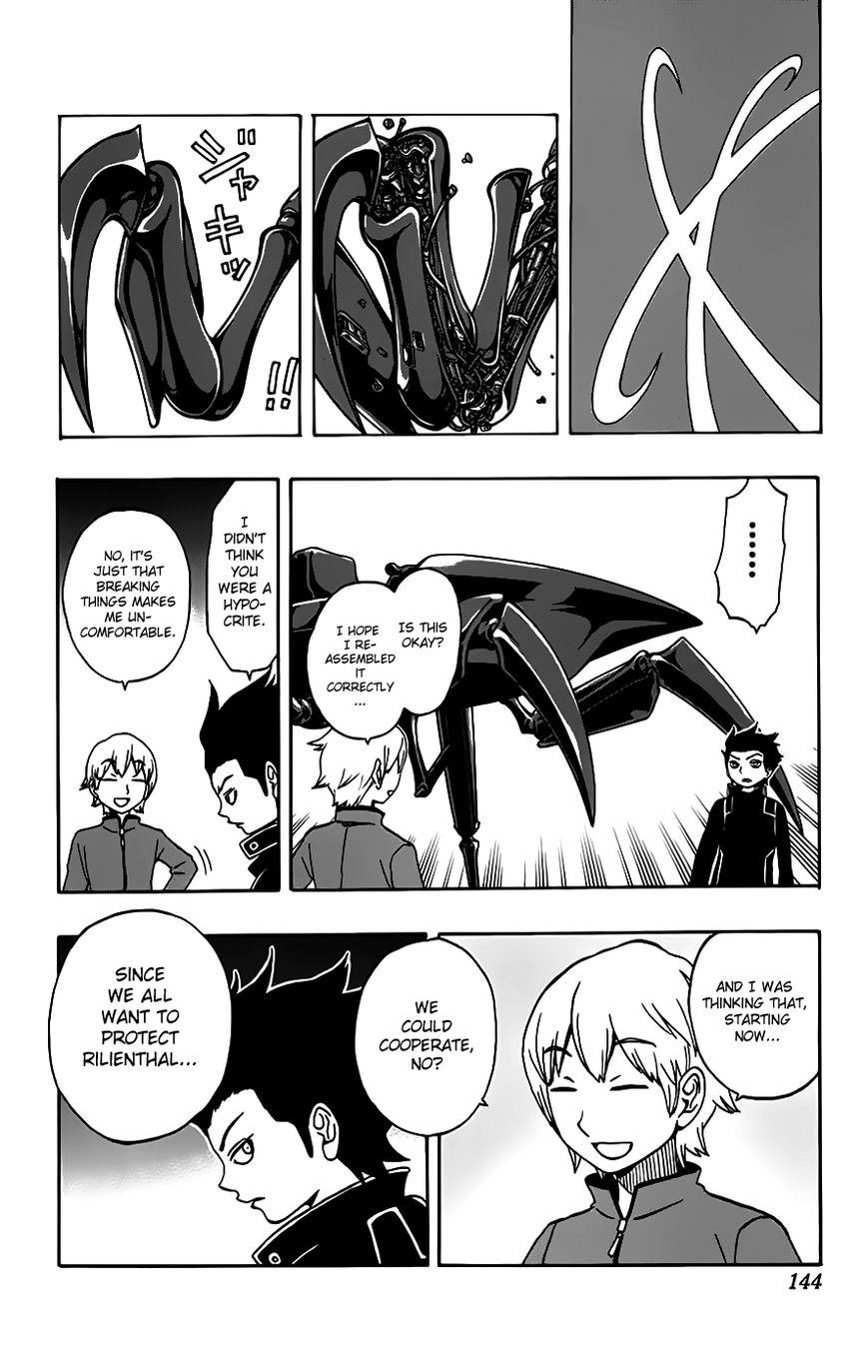 Super Dog Rilienthal Chapter 24 page 19 - Chapter 24 : Ani and Shindou Reiichirou
