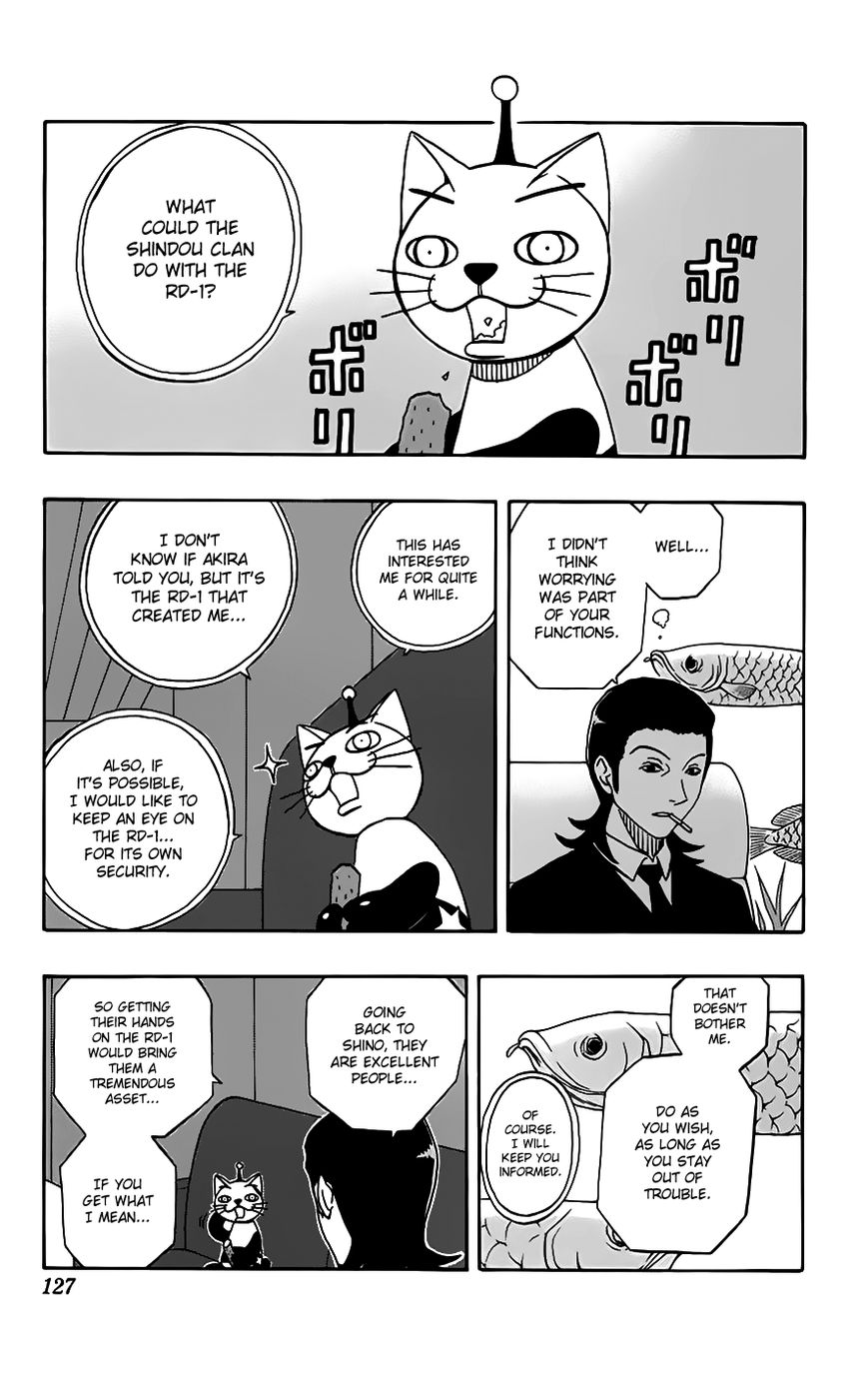 Super Dog Rilienthal Chapter 24 page 2 - Chapter 24 : Ani and Shindou Reiichirou