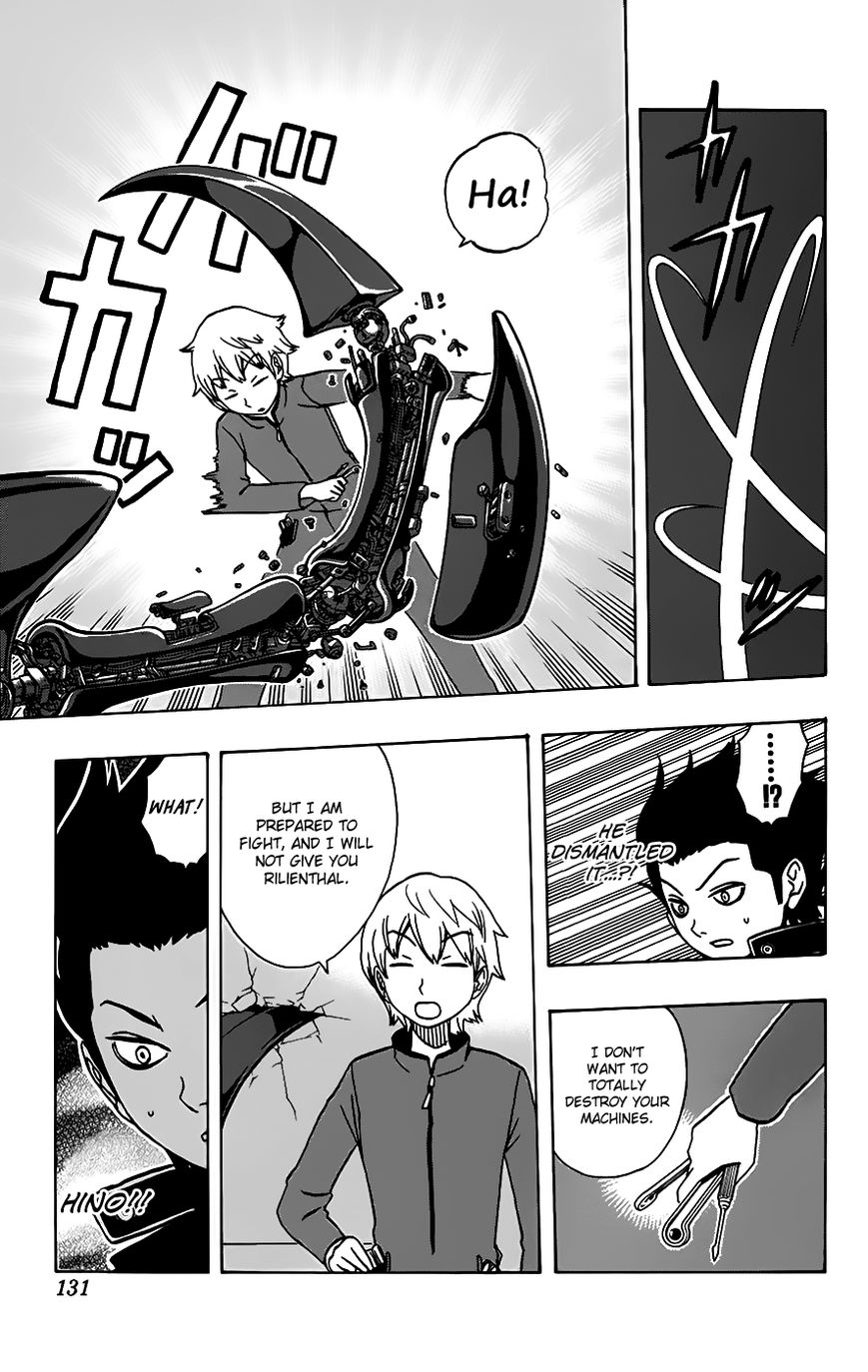 Super Dog Rilienthal Chapter 24 page 6 - Chapter 24 : Ani and Shindou Reiichirou