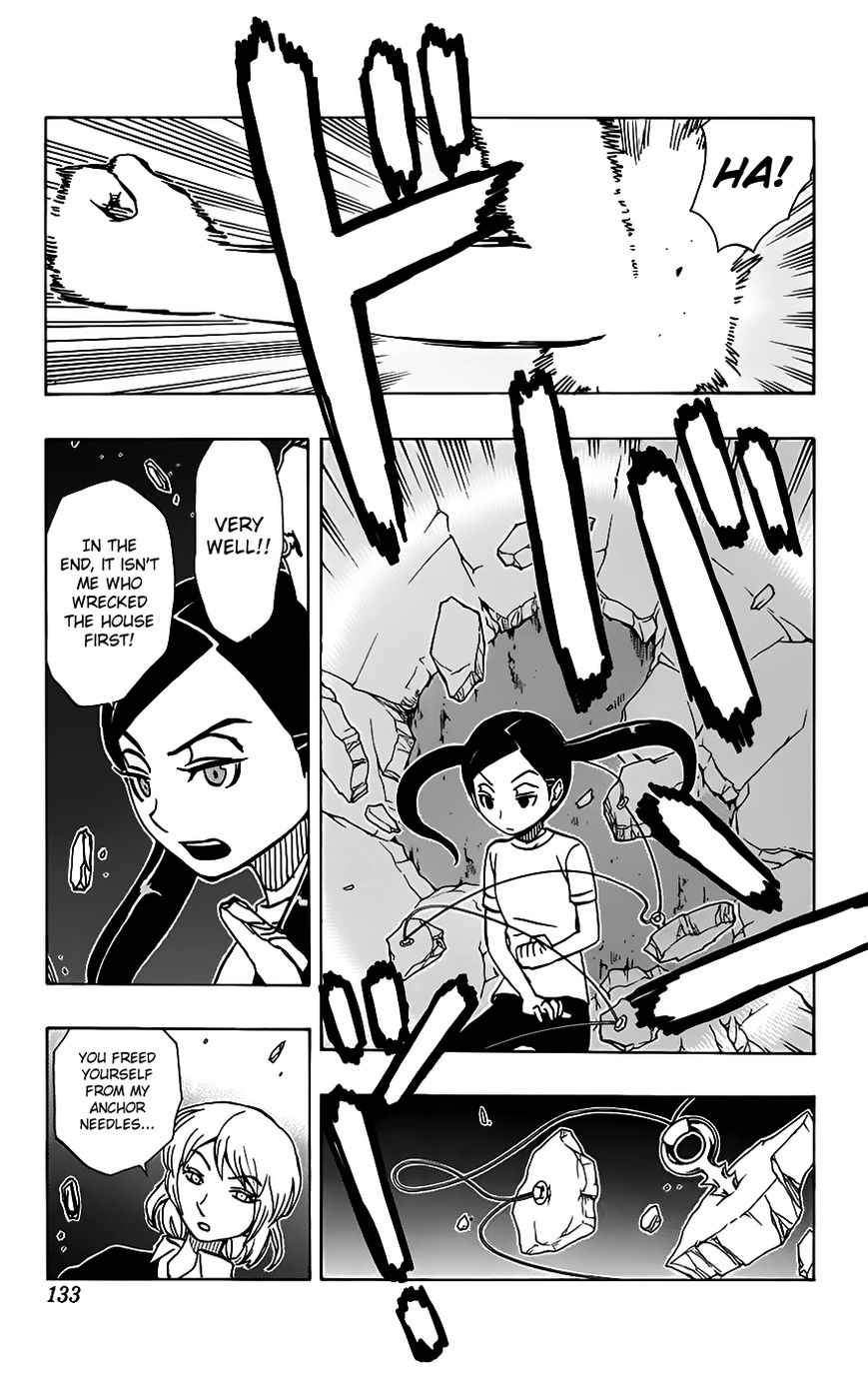 Super Dog Rilienthal Chapter 24 page 8 - Chapter 24 : Ani and Shindou Reiichirou