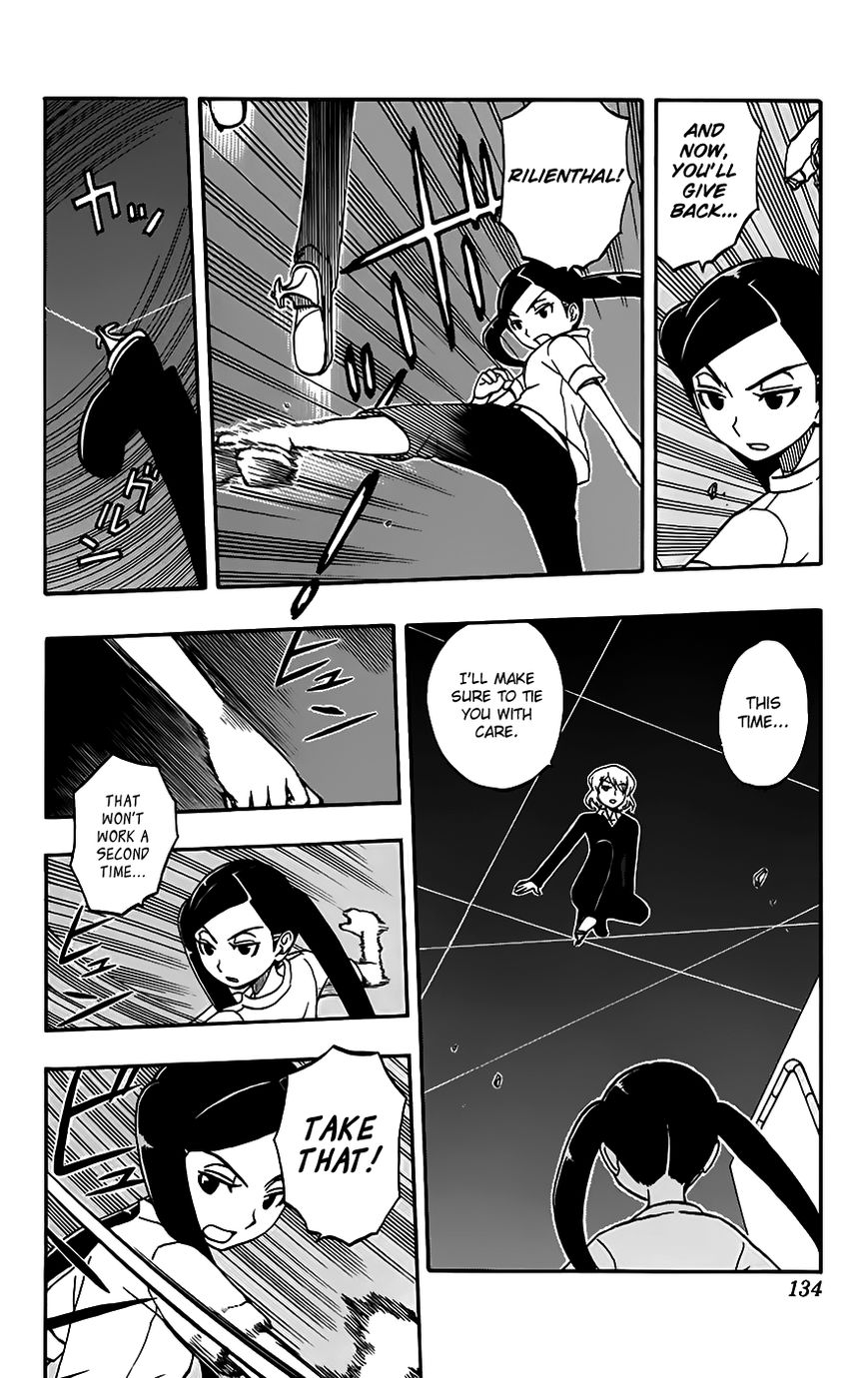 Super Dog Rilienthal Chapter 24 page 9 - Chapter 24 : Ani and Shindou Reiichirou