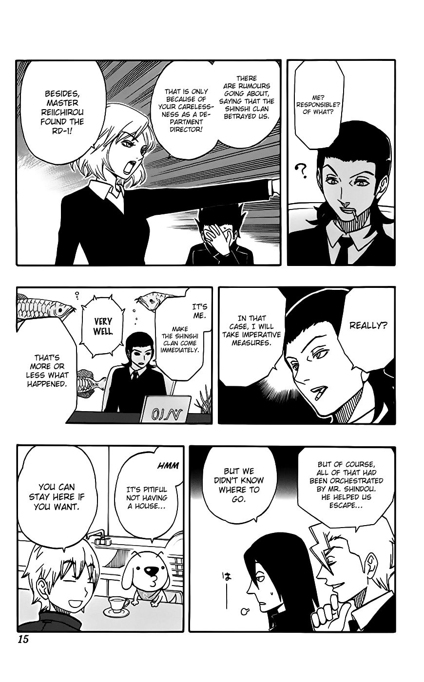 Super Dog Rilienthal Chapter 25 page 12 - Chapter 25 : The Hectic House