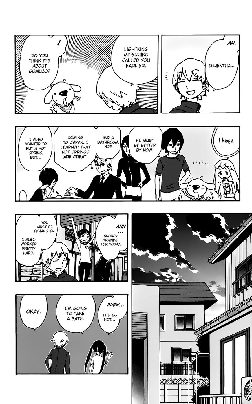 Super Dog Rilienthal Chapter 25 page 17 - Chapter 25 : The Hectic House