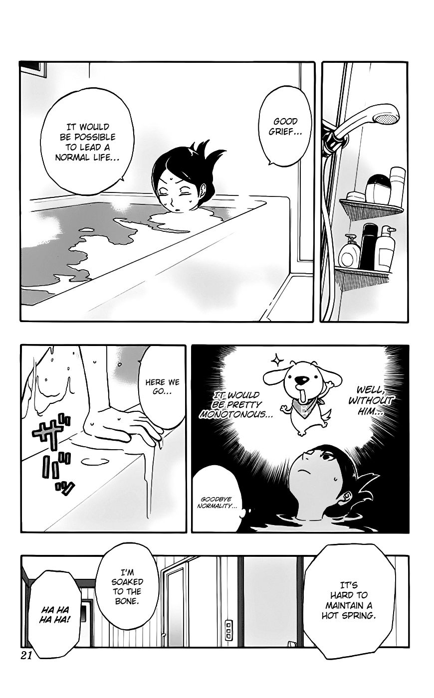 Super Dog Rilienthal Chapter 25 page 18 - Chapter 25 : The Hectic House