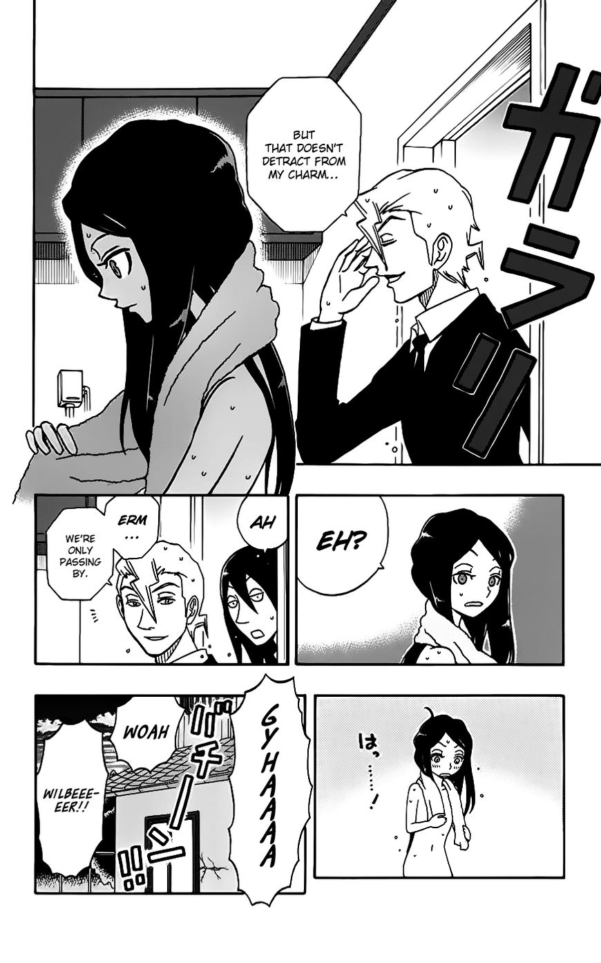 Super Dog Rilienthal Chapter 25 page 19 - Chapter 25 : The Hectic House