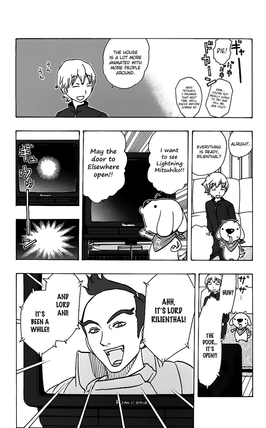 Super Dog Rilienthal Chapter 25 page 20 - Chapter 25 : The Hectic House