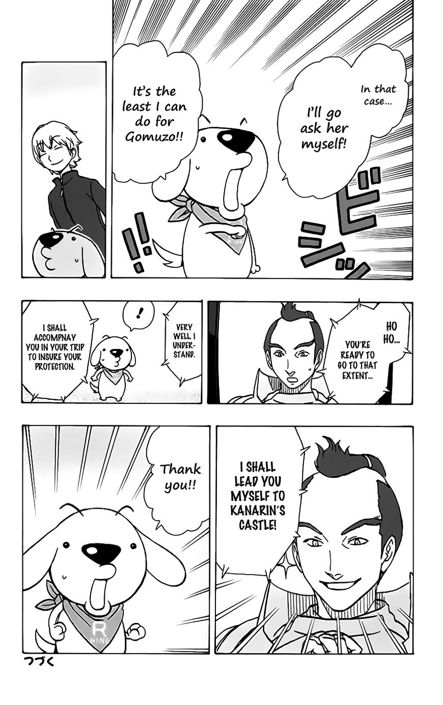 Super Dog Rilienthal Chapter 25 page 22 - Chapter 25 : The Hectic House