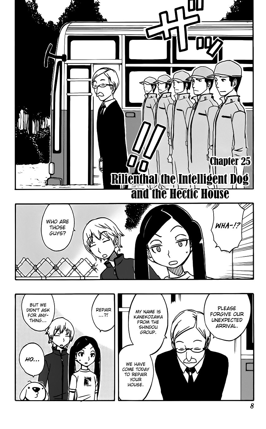 Super Dog Rilienthal Chapter 25 page 5 - Chapter 25 : The Hectic House