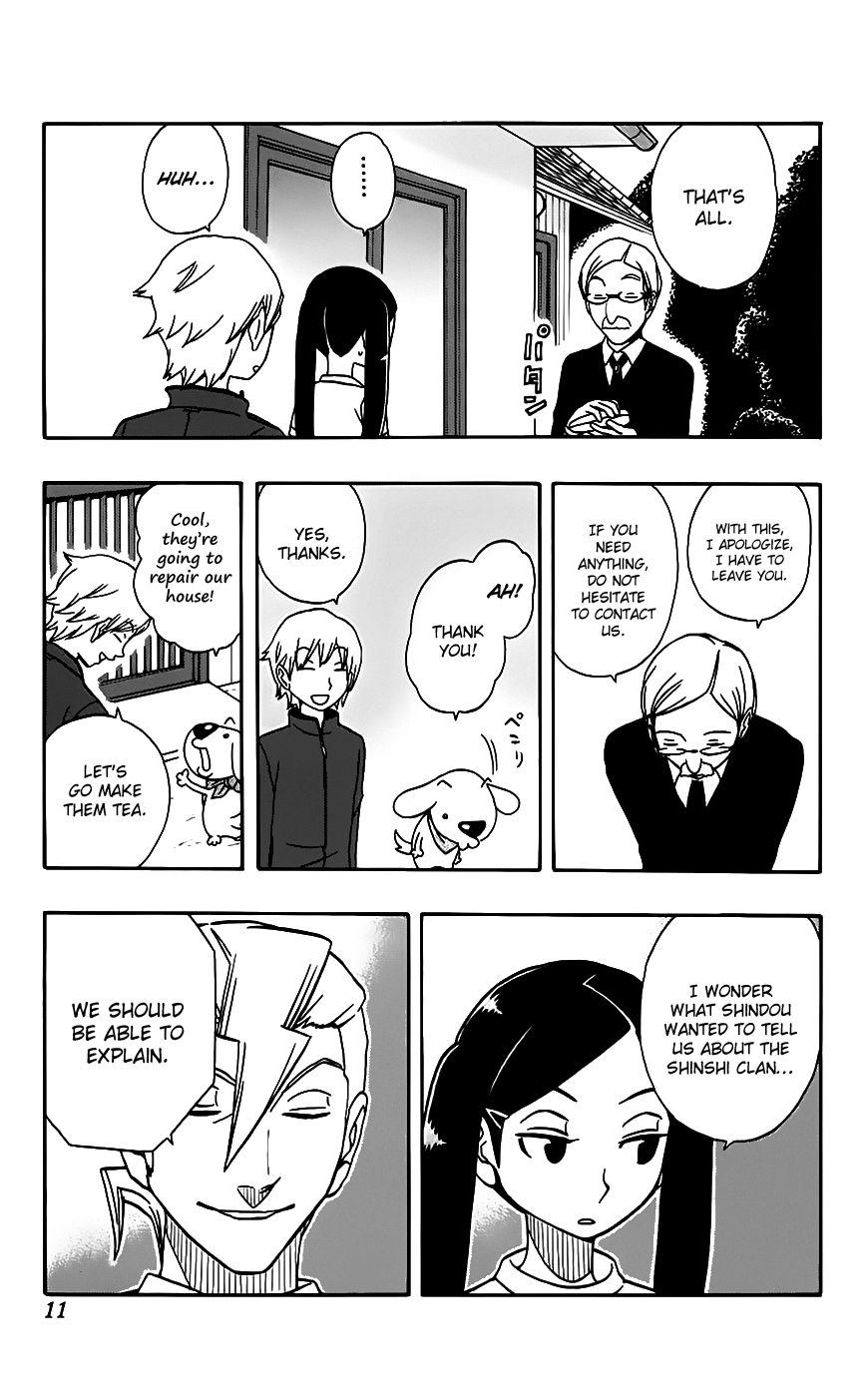 Super Dog Rilienthal Chapter 25 page 8 - Chapter 25 : The Hectic House