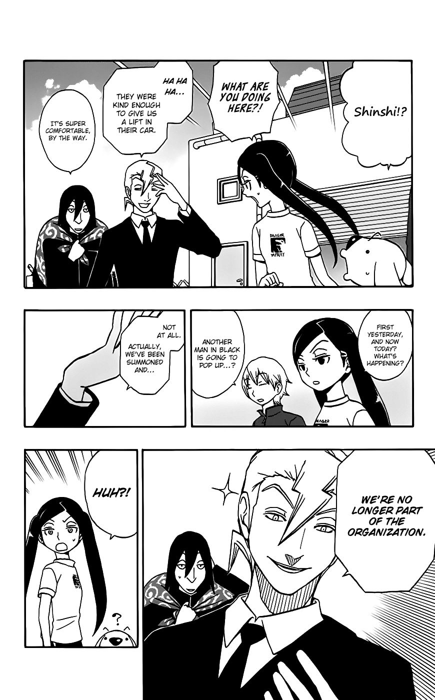 Super Dog Rilienthal Chapter 25 page 9 - Chapter 25 : The Hectic House