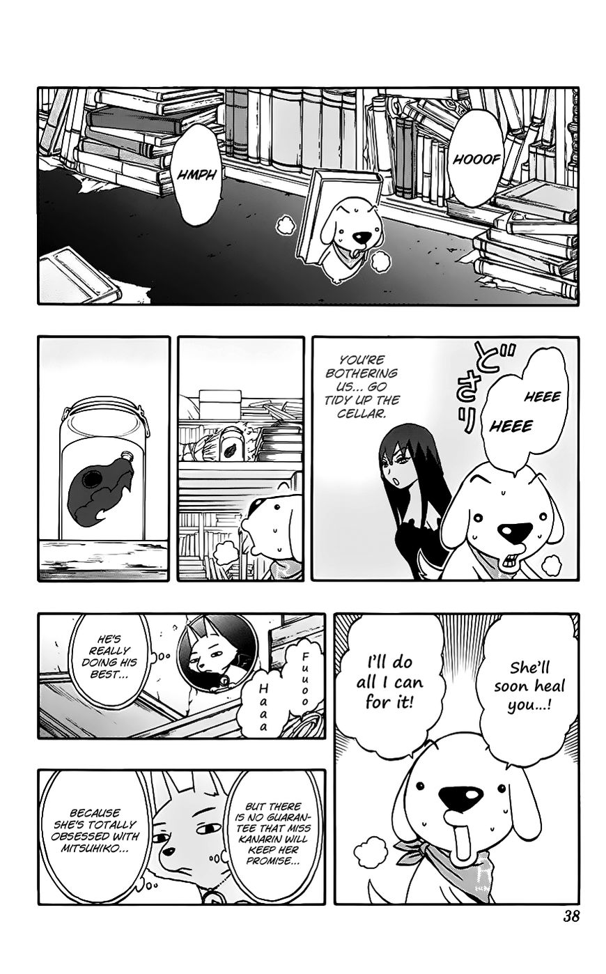 Super Dog Rilienthal Chapter 26 page 12 - Chapter 26 : Kanarin the Witch
