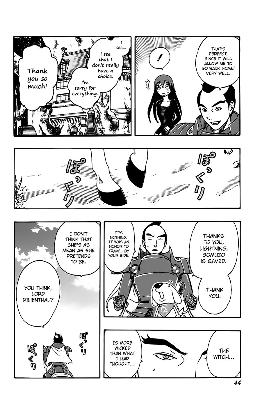 Super Dog Rilienthal Chapter 26 page 18 - Chapter 26 : Kanarin the Witch