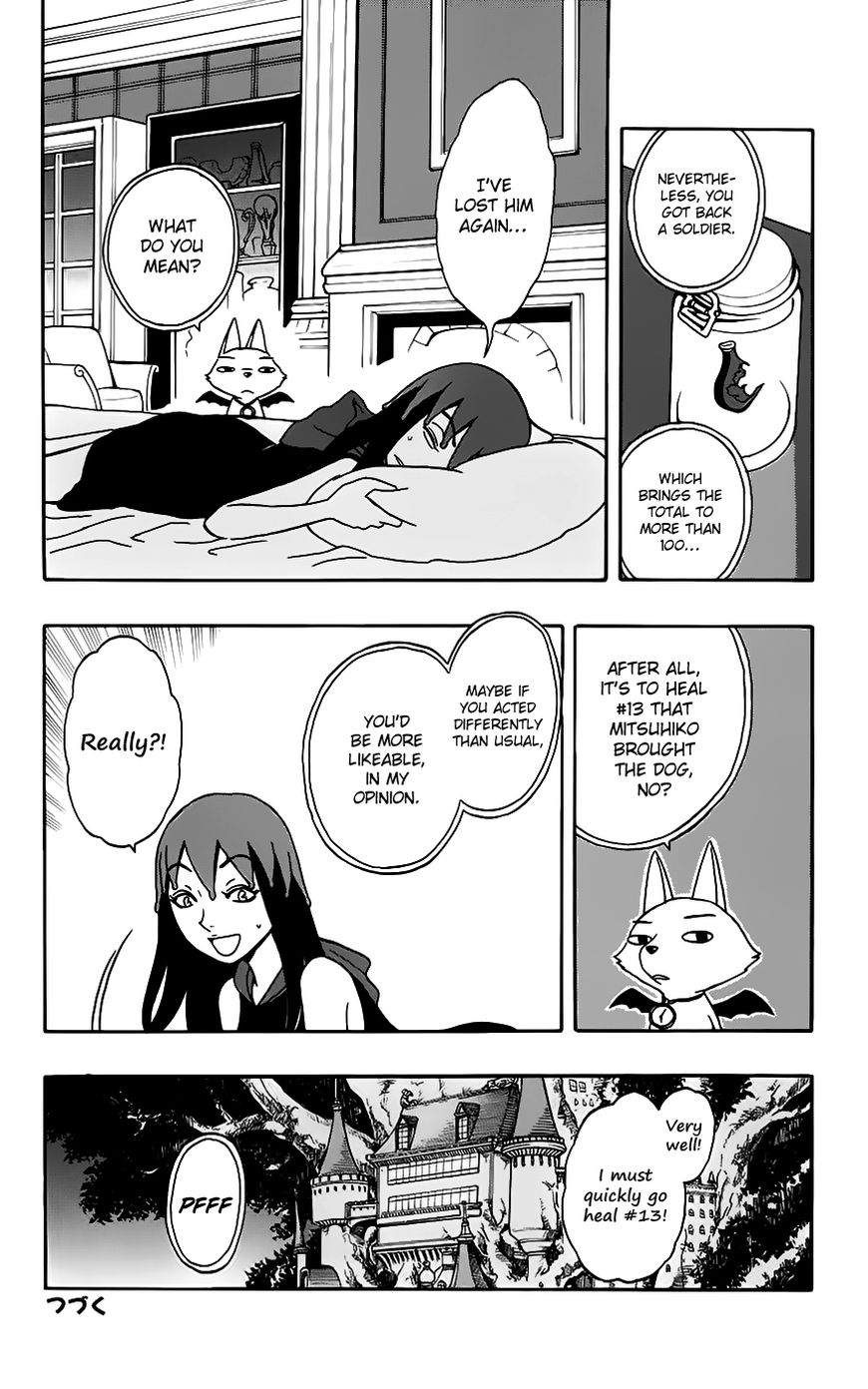 Super Dog Rilienthal Chapter 26 page 19 - Chapter 26 : Kanarin the Witch