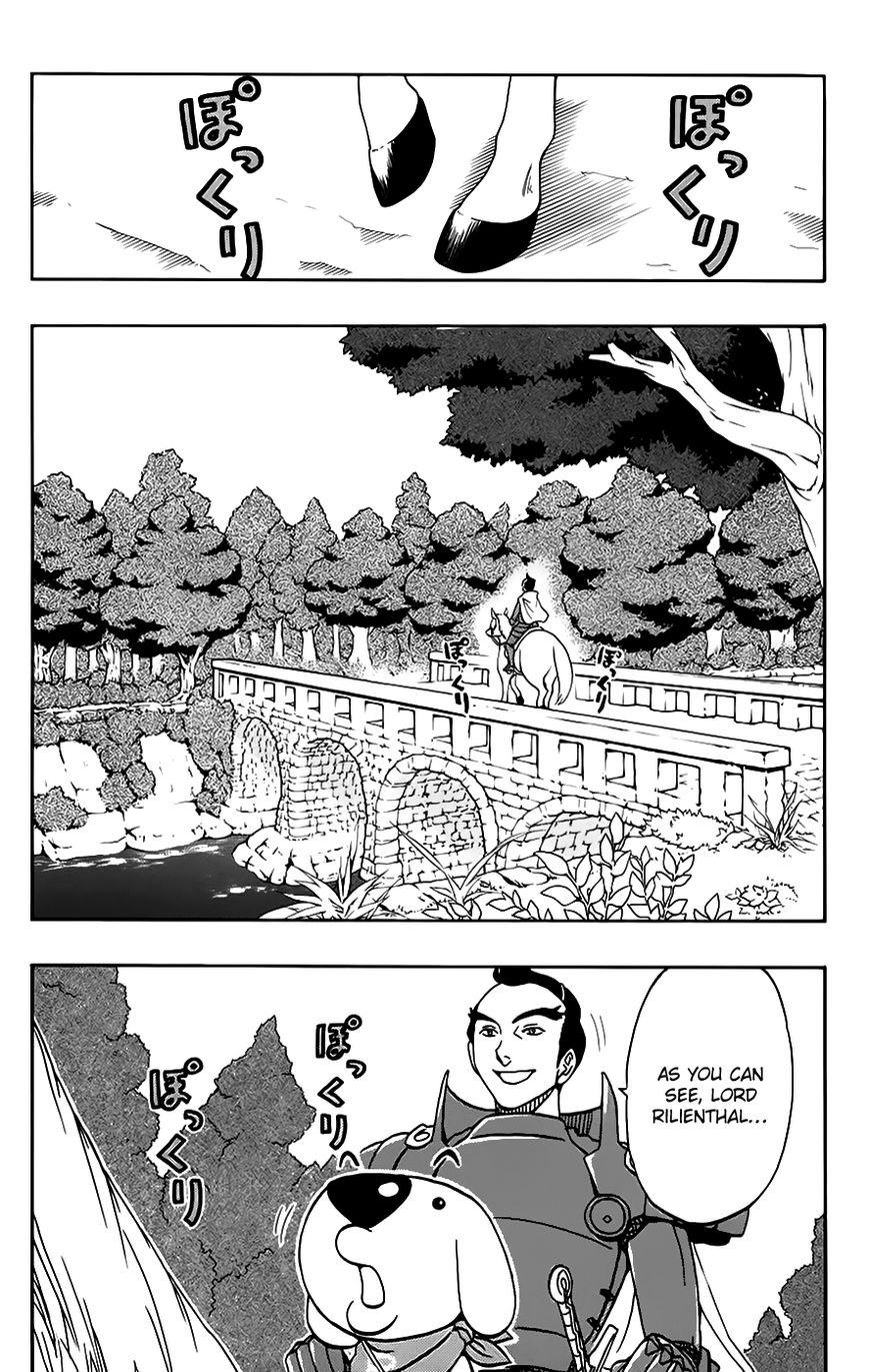 Super Dog Rilienthal Chapter 26 page 2 - Chapter 26 : Kanarin the Witch