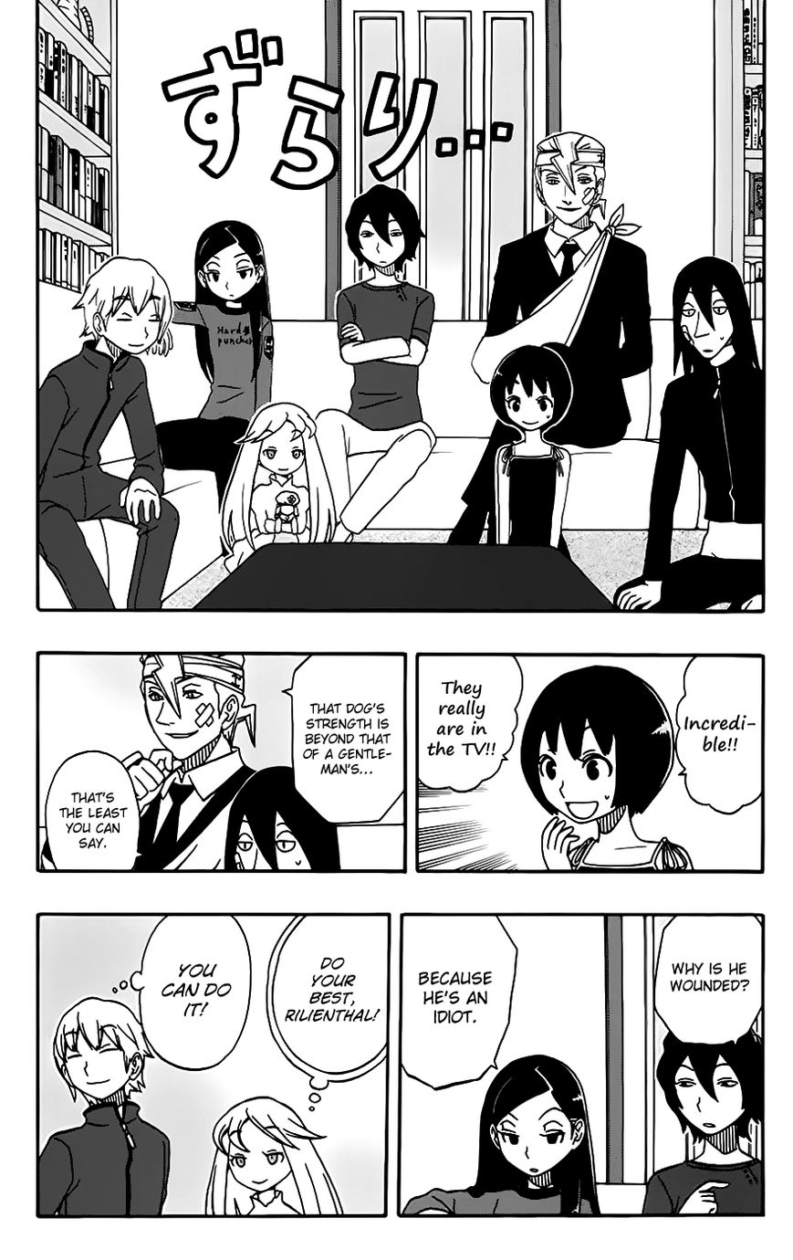 Super Dog Rilienthal Chapter 26 page 4 - Chapter 26 : Kanarin the Witch