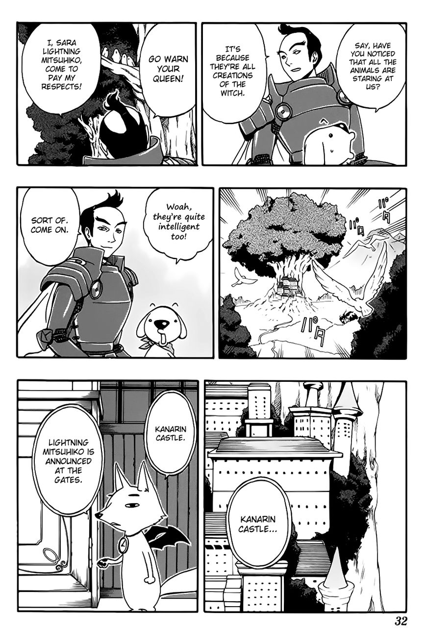 Super Dog Rilienthal Chapter 26 page 6 - Chapter 26 : Kanarin the Witch