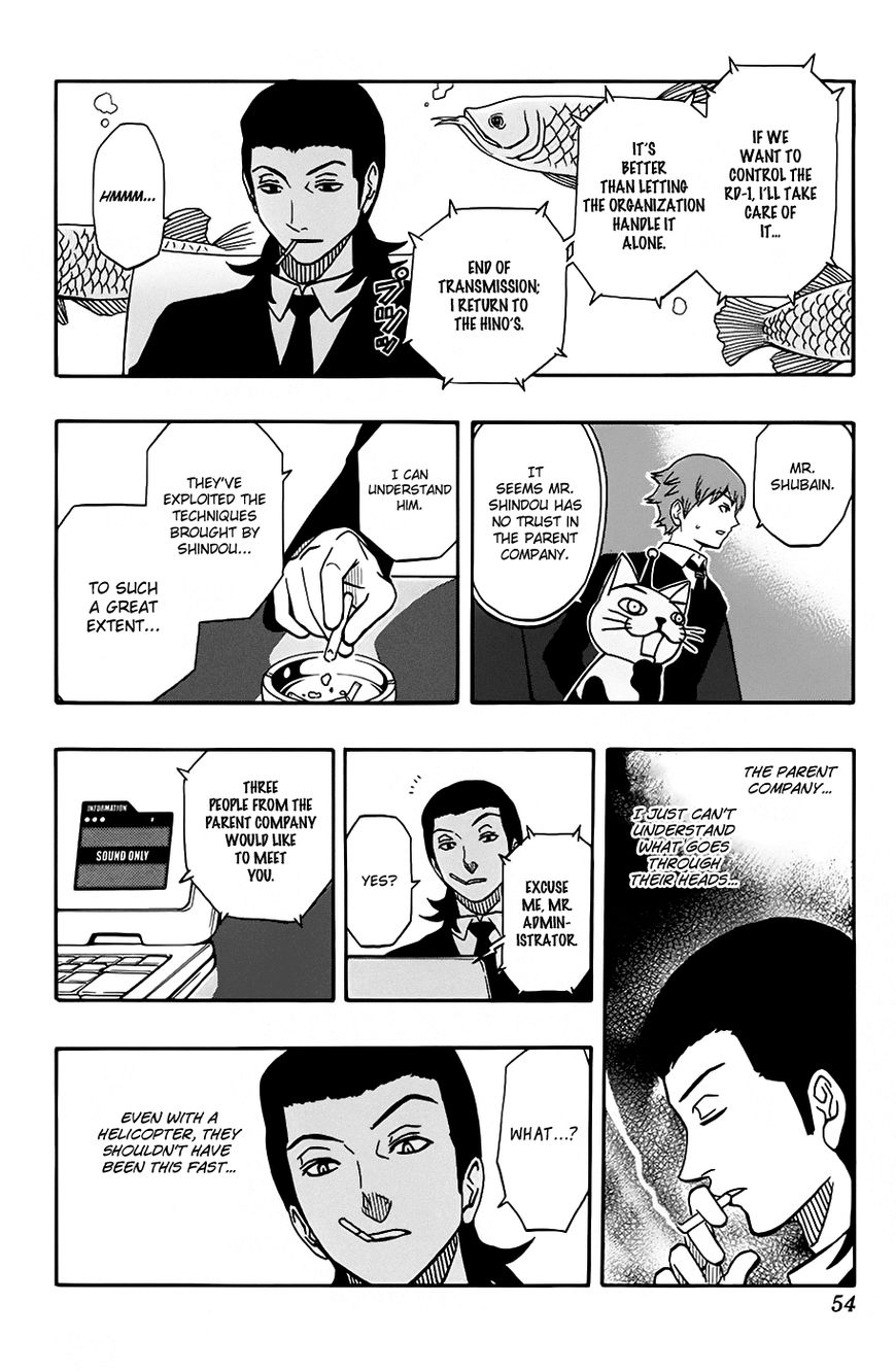 Super Dog Rilienthal Chapter 27 page 9 - Chapter 27 : The Man in Black and White