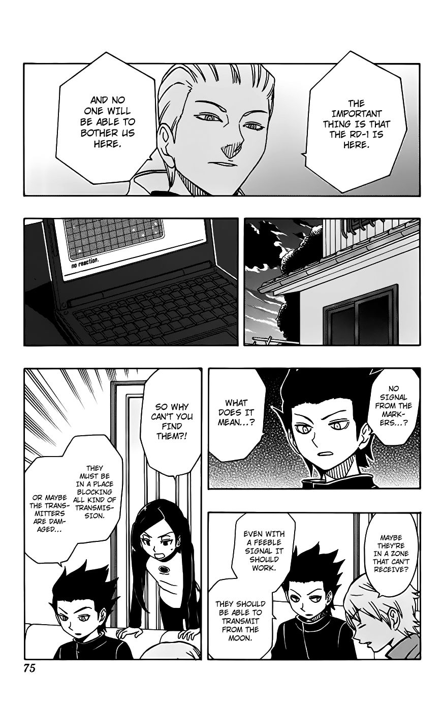 Super Dog Rilienthal Chapter 28 page 10 - Chapter 28 : The Empty Room