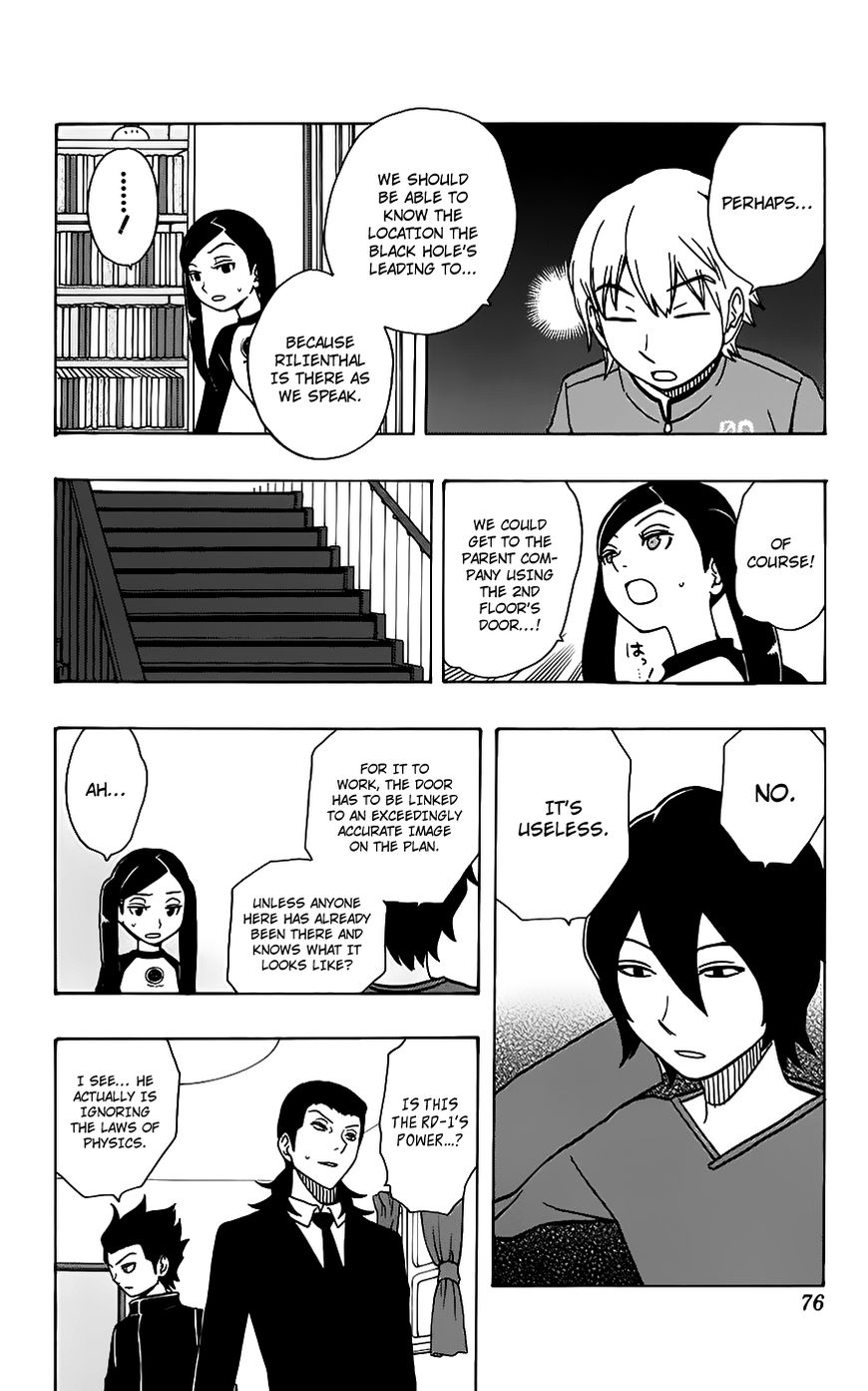 Super Dog Rilienthal Chapter 28 page 11 - Chapter 28 : The Empty Room