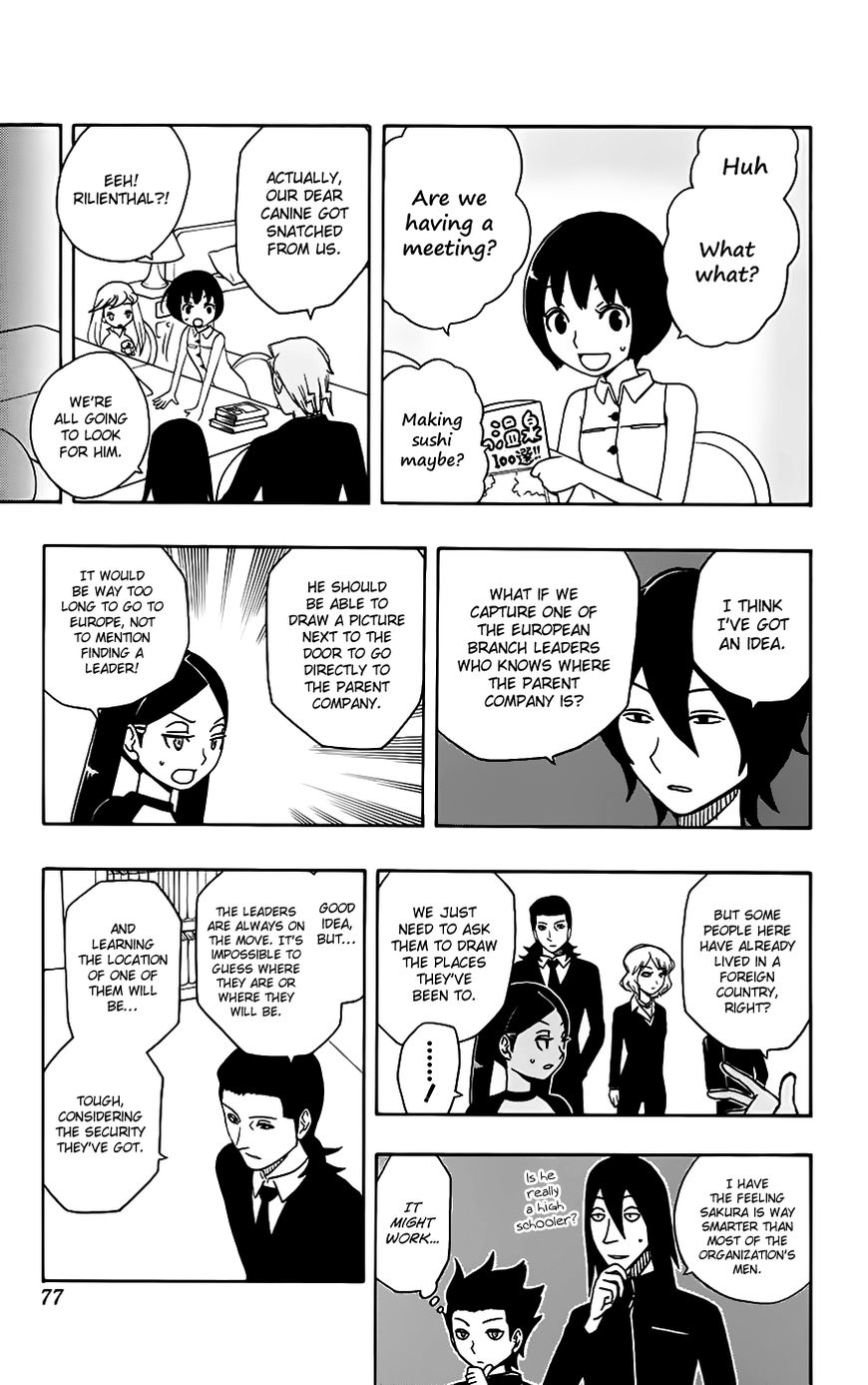Super Dog Rilienthal Chapter 28 page 12 - Chapter 28 : The Empty Room