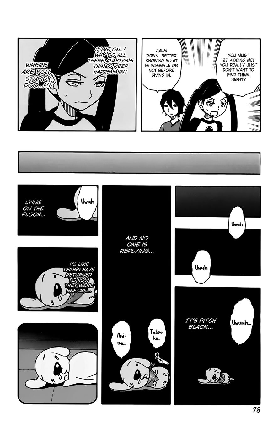Super Dog Rilienthal Chapter 28 page 13 - Chapter 28 : The Empty Room