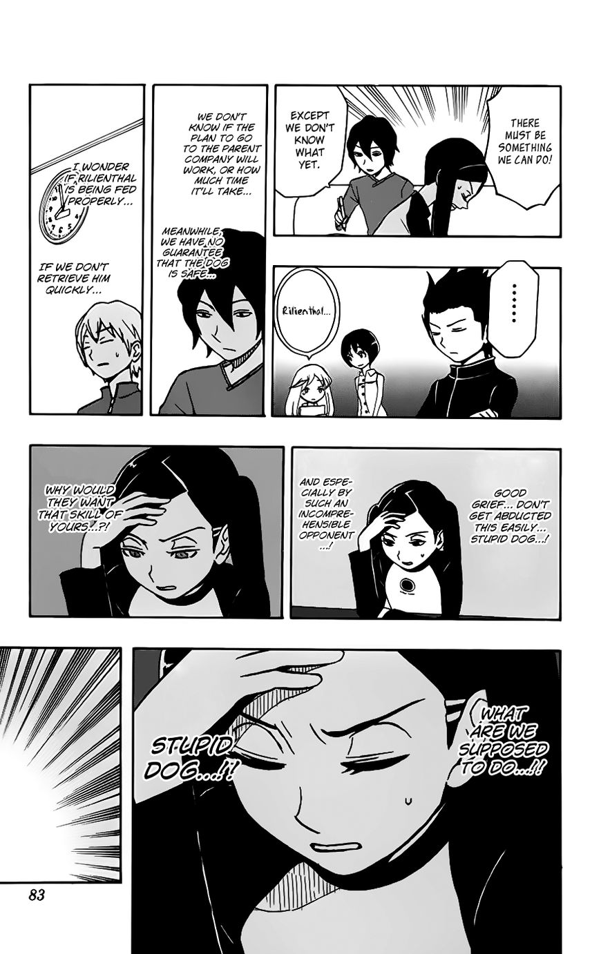 Super Dog Rilienthal Chapter 28 page 18 - Chapter 28 : The Empty Room
