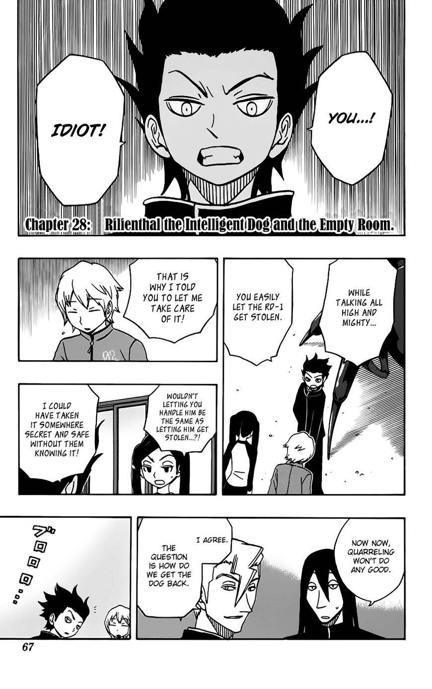 Super Dog Rilienthal Chapter 28 page 2 - Chapter 28 : The Empty Room