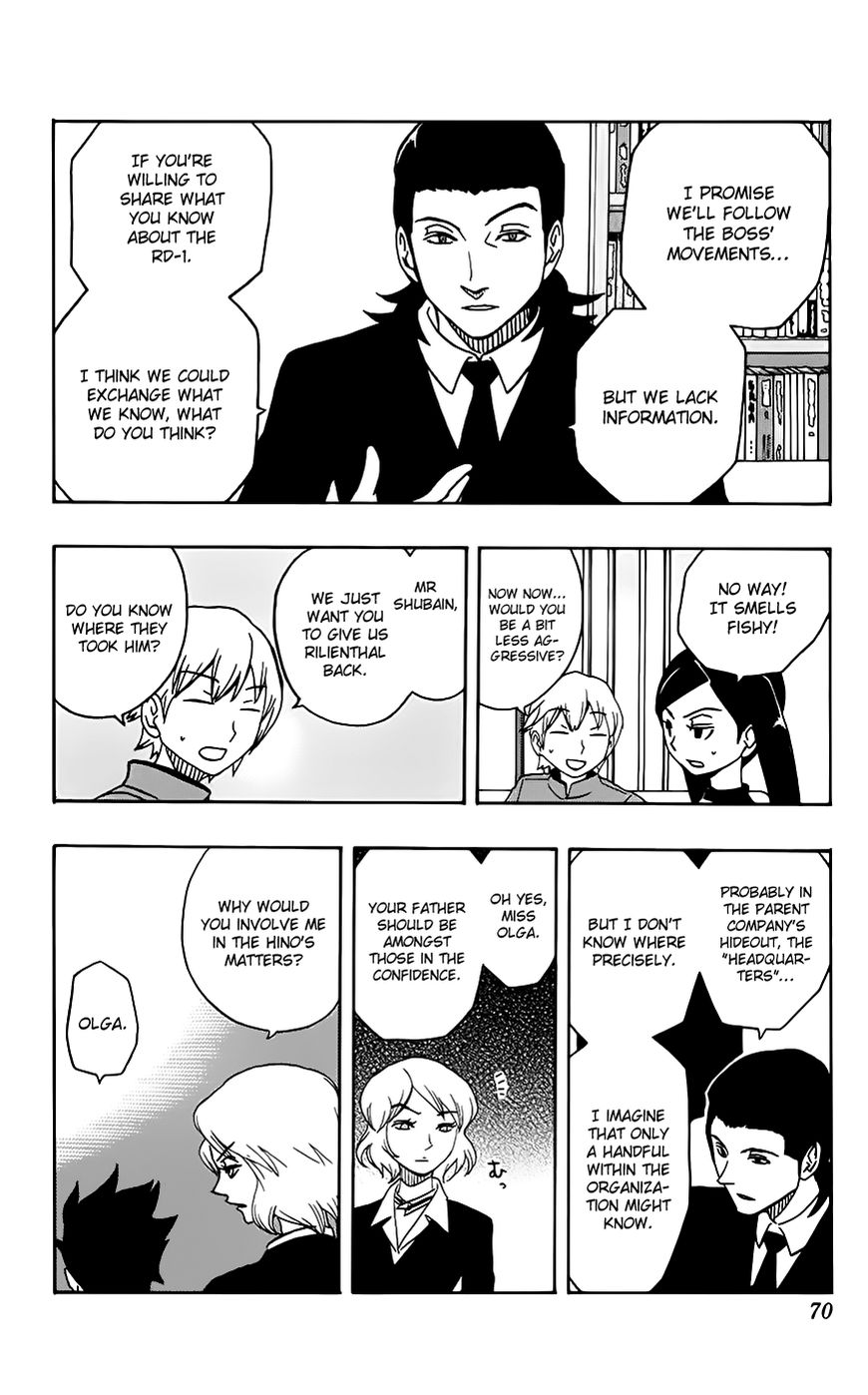 Super Dog Rilienthal Chapter 28 page 5 - Chapter 28 : The Empty Room