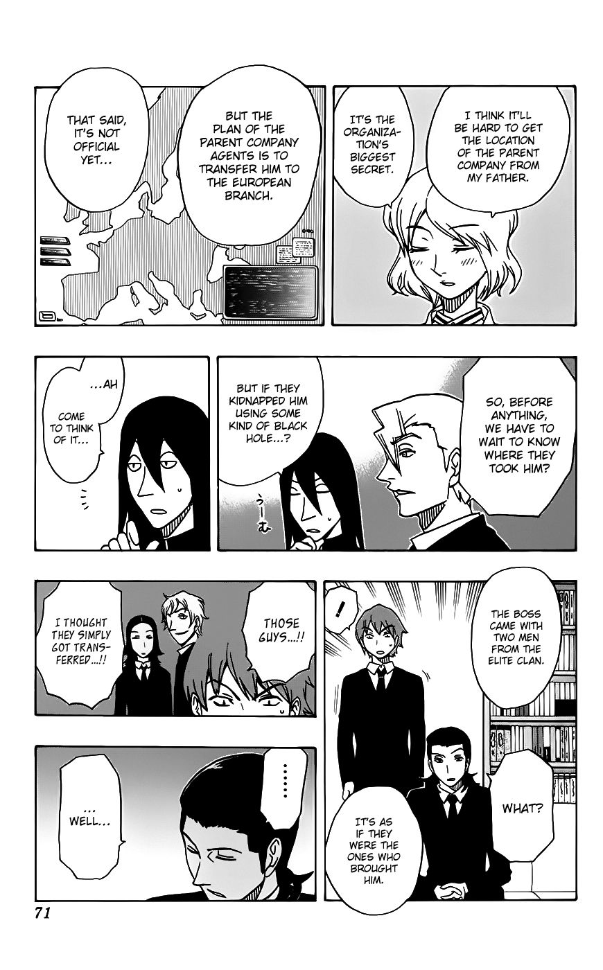 Super Dog Rilienthal Chapter 28 page 6 - Chapter 28 : The Empty Room