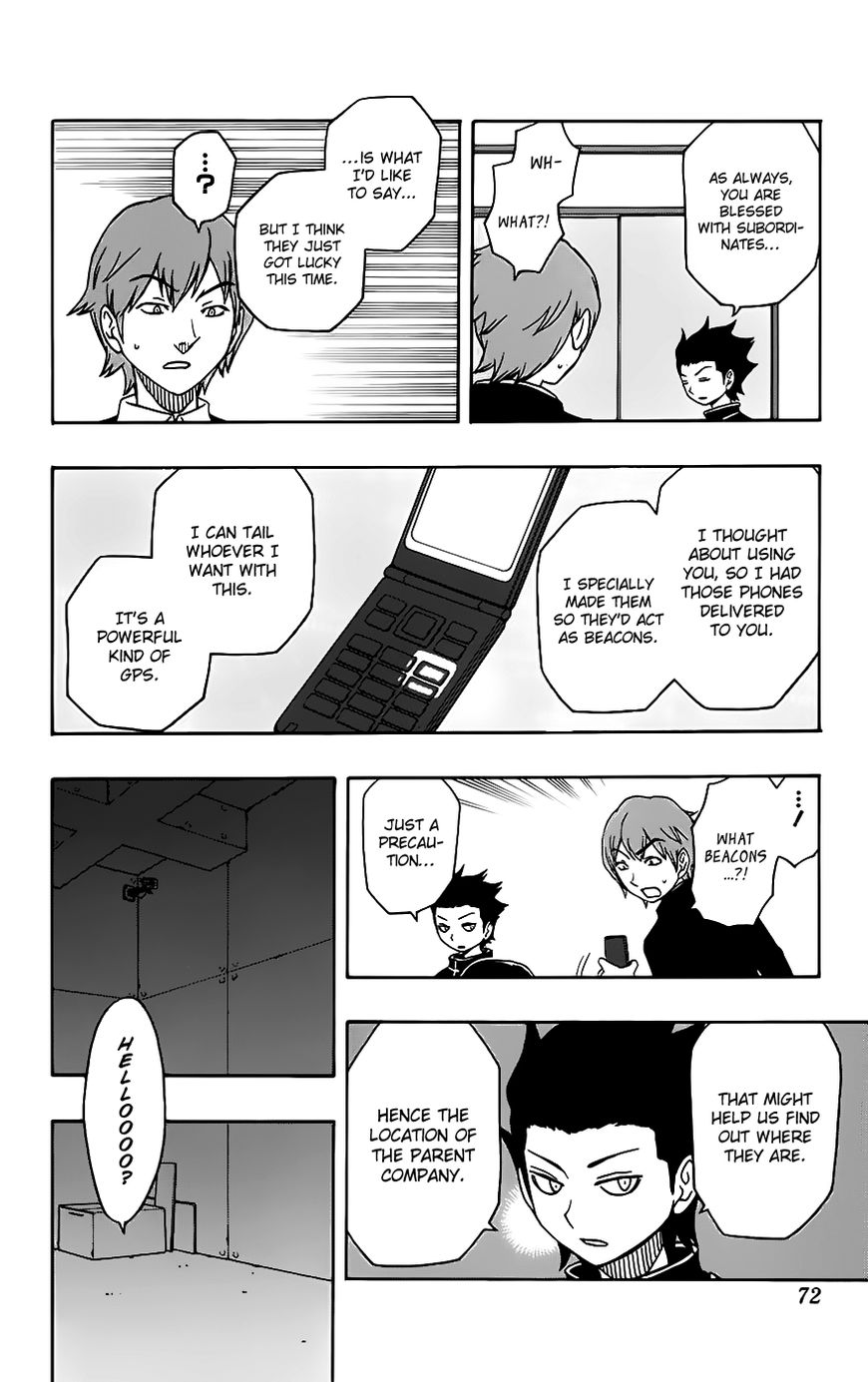 Super Dog Rilienthal Chapter 28 page 7 - Chapter 28 : The Empty Room