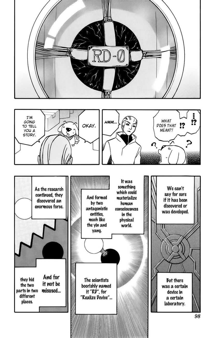 Super Dog Rilienthal Chapter 29 page 12 - Chapter 29 : The Fateful Encounter