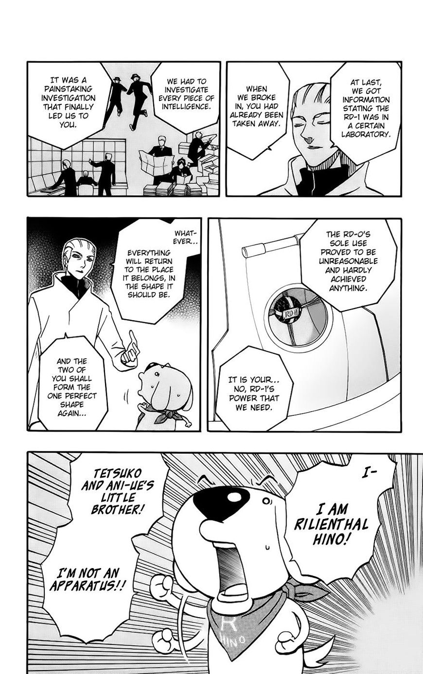 Super Dog Rilienthal Chapter 29 page 14 - Chapter 29 : The Fateful Encounter
