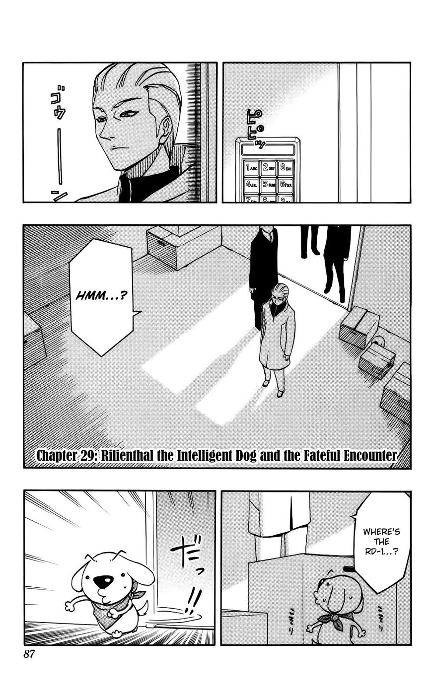 Super Dog Rilienthal Chapter 29 page 2 - Chapter 29 : The Fateful Encounter