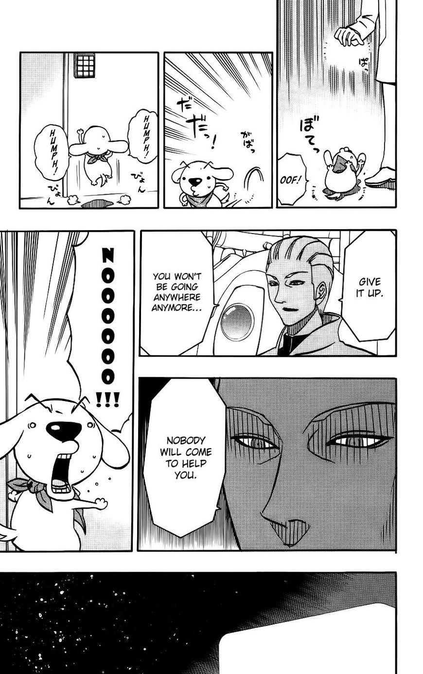 Super Dog Rilienthal Chapter 29 page 4 - Chapter 29 : The Fateful Encounter