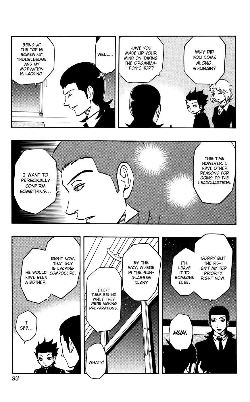 Super Dog Rilienthal Chapter 29 page 7 - Chapter 29 : The Fateful Encounter