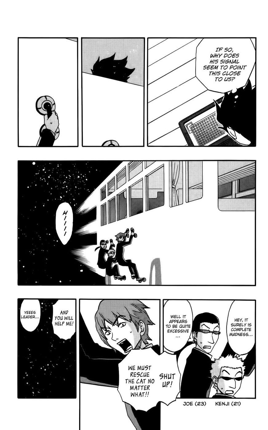 Super Dog Rilienthal Chapter 29 page 8 - Chapter 29 : The Fateful Encounter