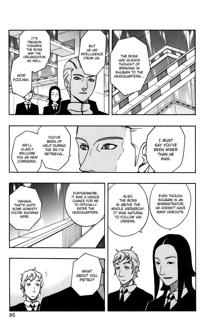 Super Dog Rilienthal Chapter 29 page 9 - Chapter 29 : The Fateful Encounter