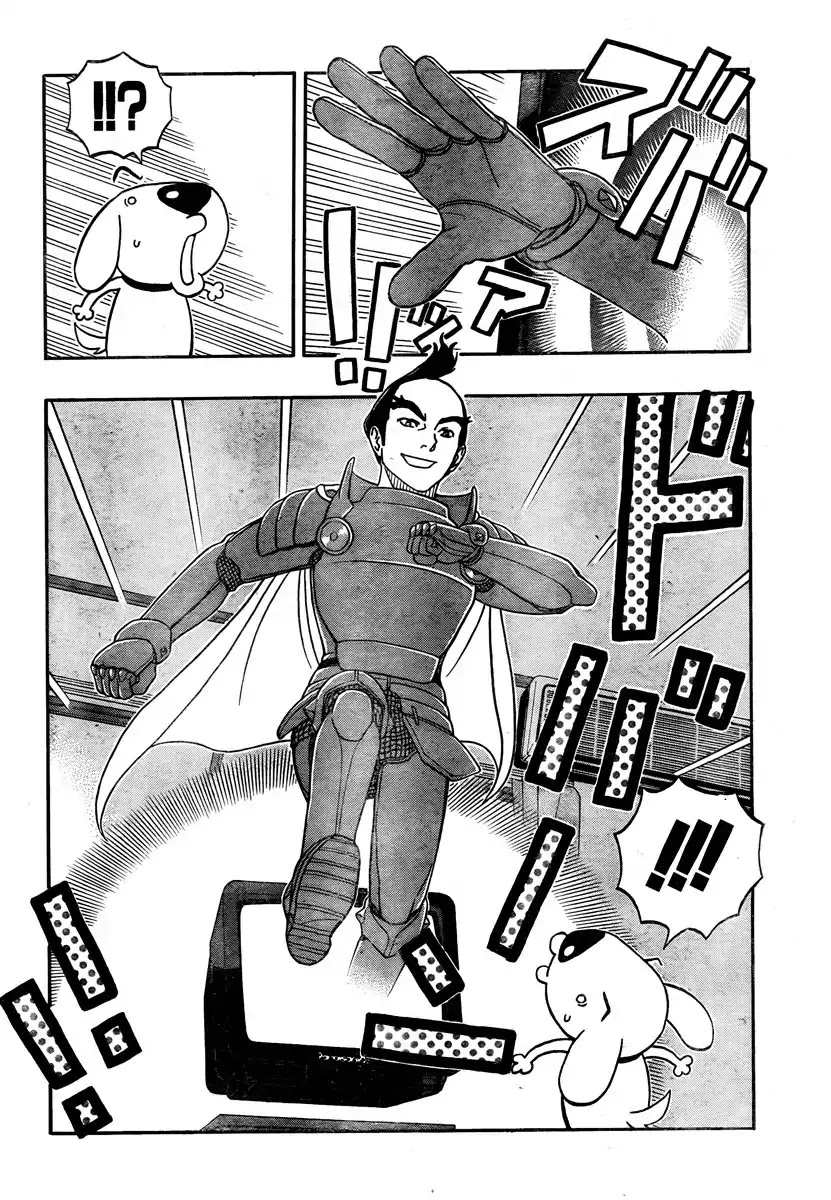 Super Dog Rilienthal Chapter 3 page 10 - Chapter 3 : Super Dog Rilienthal And The Topknot hair Knight