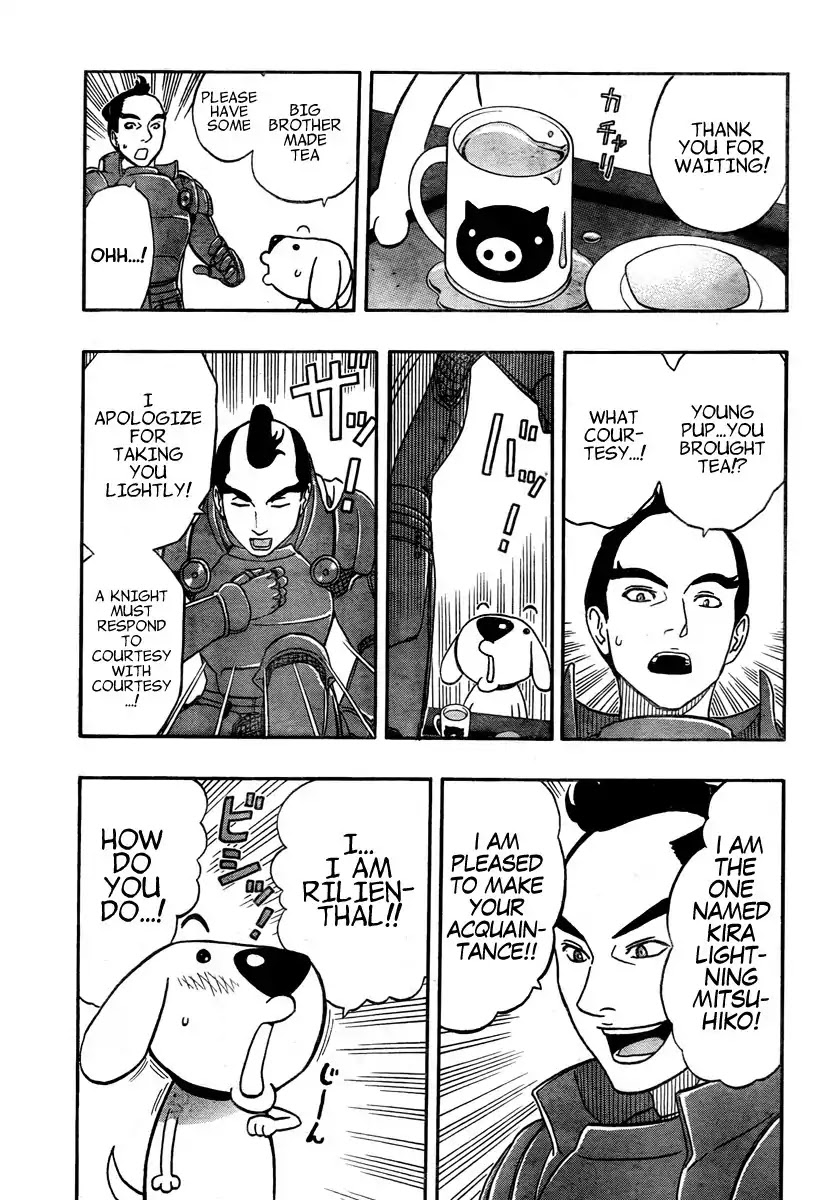 Super Dog Rilienthal Chapter 3 page 13 - Chapter 3 : Super Dog Rilienthal And The Topknot hair Knight