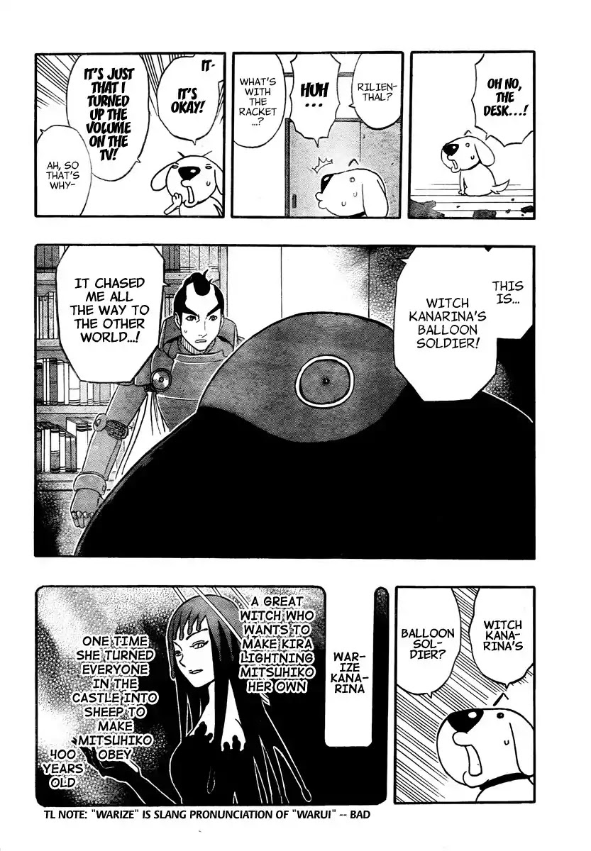 Super Dog Rilienthal Chapter 3 page 16 - Chapter 3 : Super Dog Rilienthal And The Topknot hair Knight