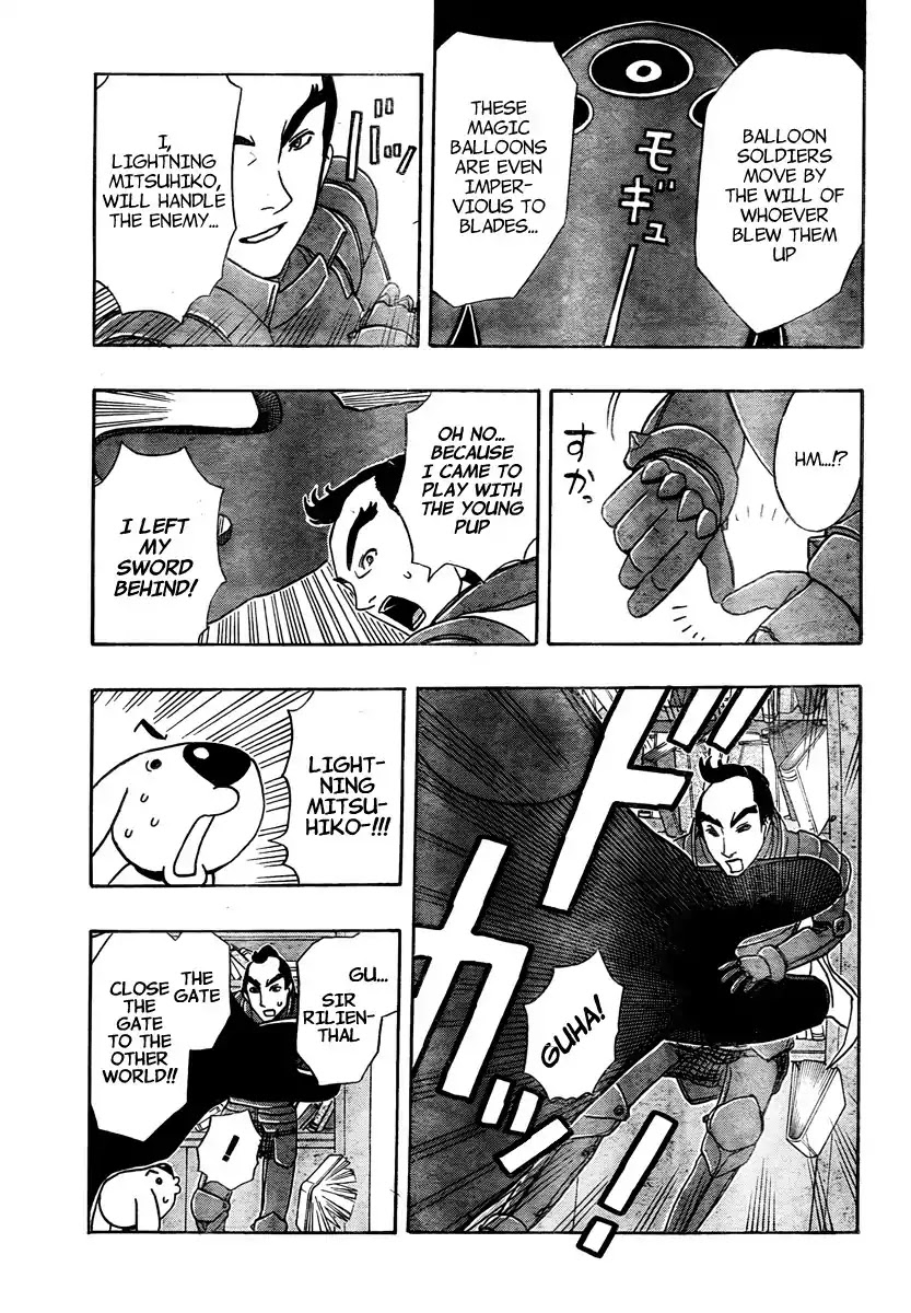 Super Dog Rilienthal Chapter 3 page 17 - Chapter 3 : Super Dog Rilienthal And The Topknot hair Knight