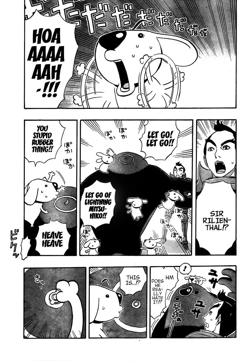 Super Dog Rilienthal Chapter 3 page 19 - Chapter 3 : Super Dog Rilienthal And The Topknot hair Knight