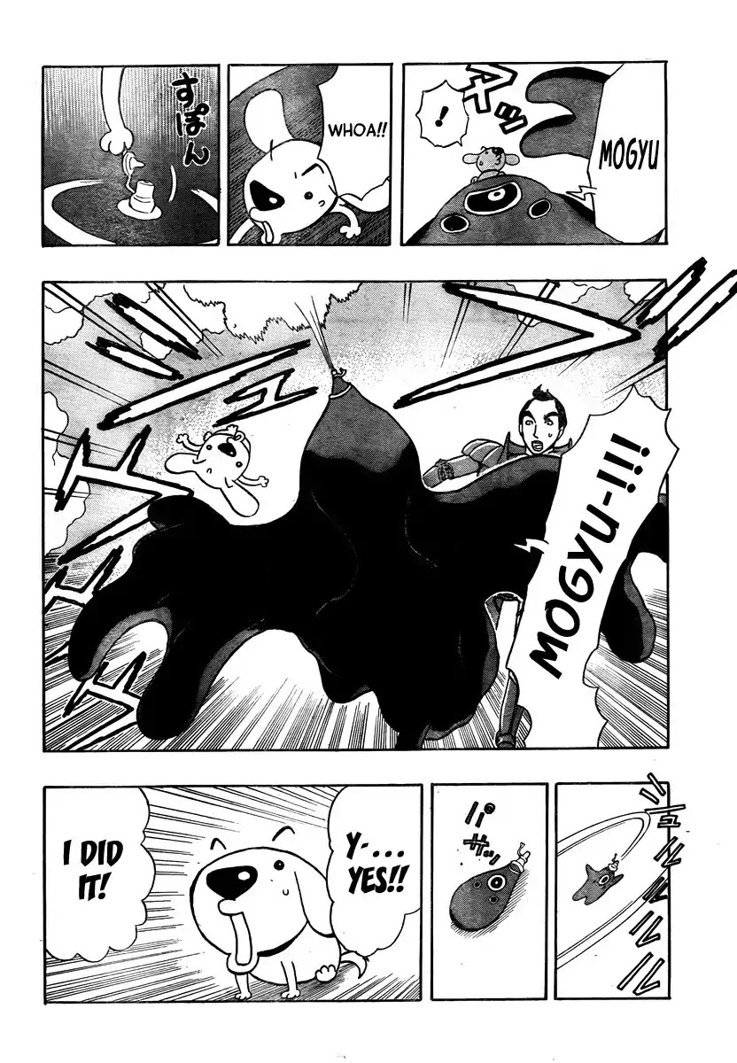 Super Dog Rilienthal Chapter 3 page 20 - Chapter 3 : Super Dog Rilienthal And The Topknot hair Knight