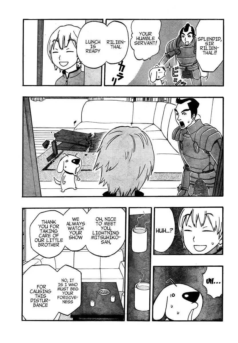 Super Dog Rilienthal Chapter 3 page 21 - Chapter 3 : Super Dog Rilienthal And The Topknot hair Knight