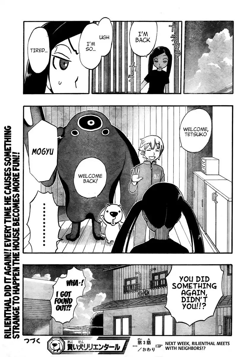 Super Dog Rilienthal Chapter 3 page 25 - Chapter 3 : Super Dog Rilienthal And The Topknot hair Knight