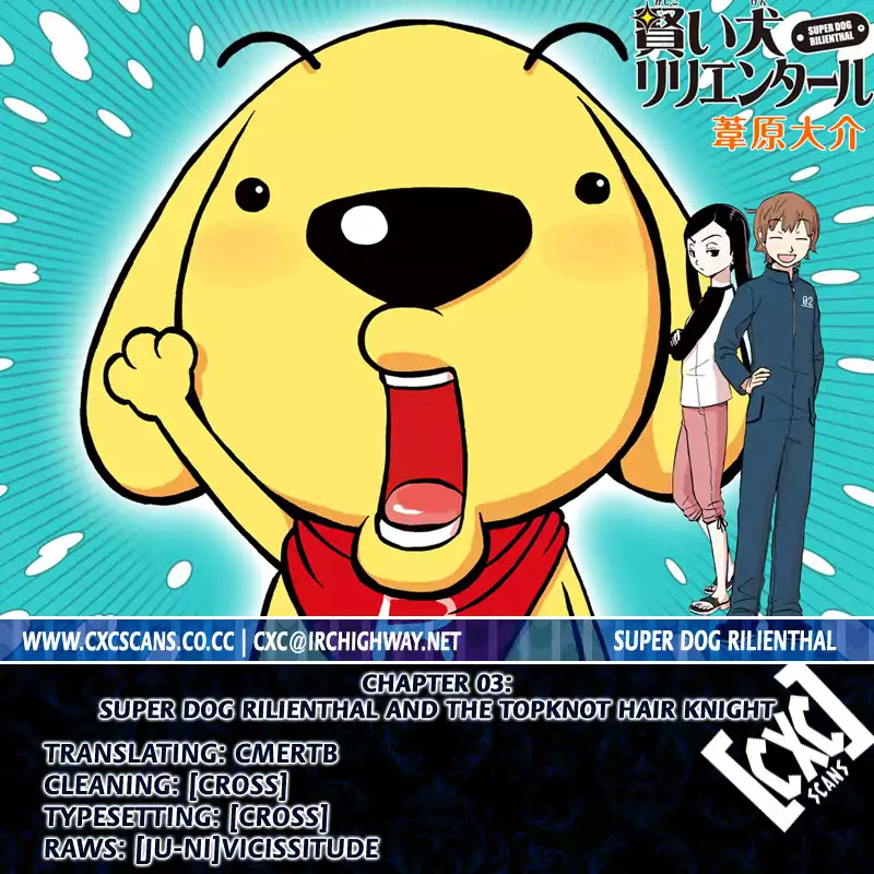 Super Dog Rilienthal Chapter 3 page 26 - Chapter 3 : Super Dog Rilienthal And The Topknot hair Knight